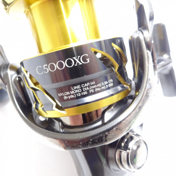 ツインパワー C5000XG